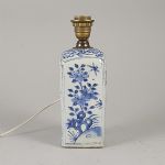 1717 7084 TABLE LAMP